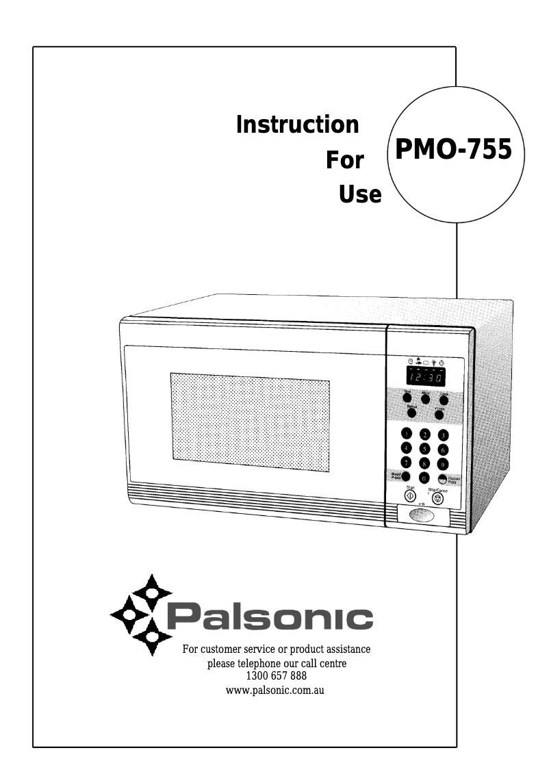 Image de la première page du manuel de l'appareil PMO-755