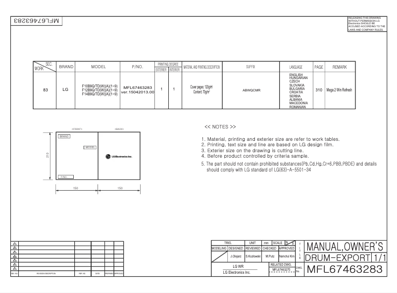 Page 1 de la notice Manuel utilisateur LG F10B9QDA