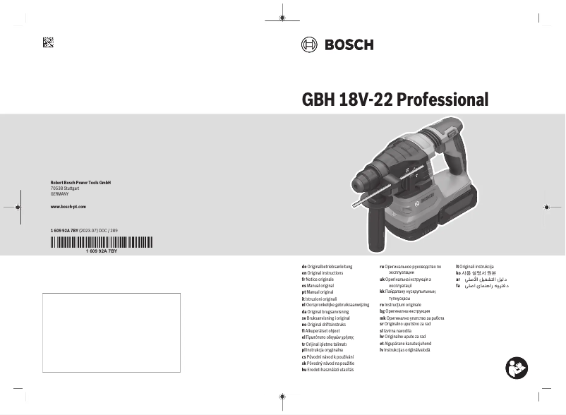 Page 1 de la notice Manuel utilisateur Bosch GBH 18V-22 Professional