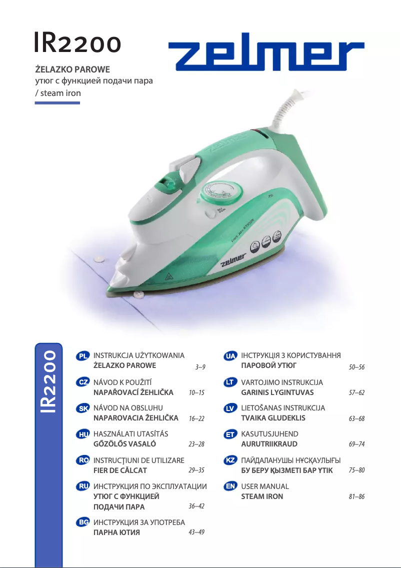 Image de la première page du manuel de l'appareil Front Jetix R IR2200