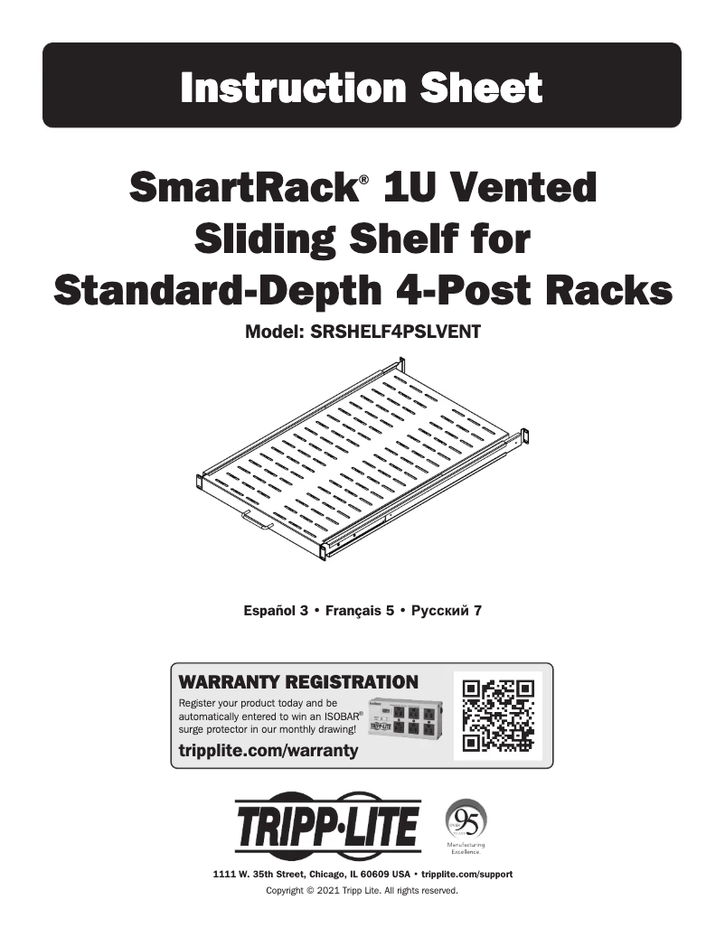 Page 1 de la notice Manuel utilisateur Tripp Lite SRSHELF4PSLVENT