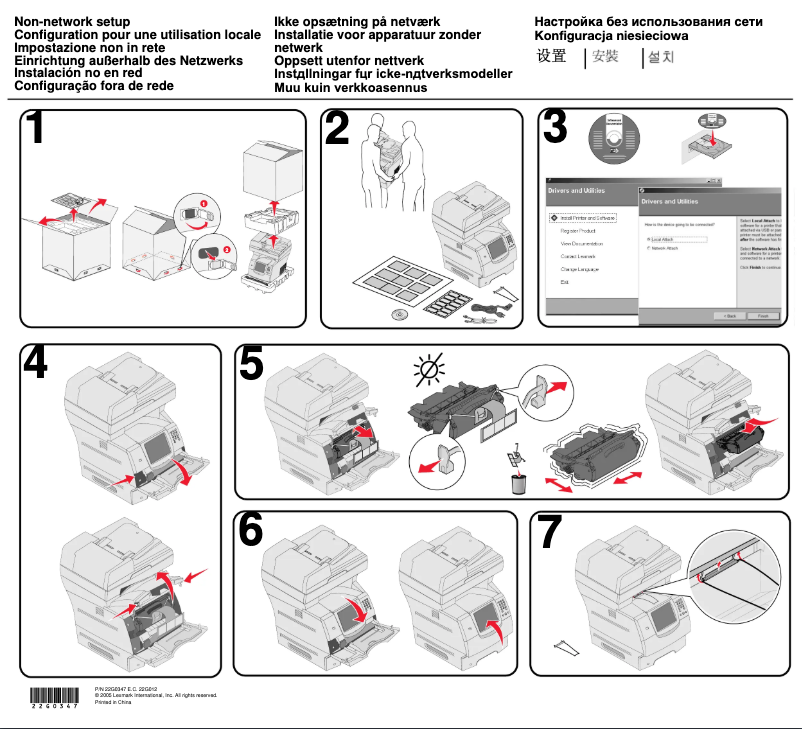Image de la première page du manuel de l'appareil X644