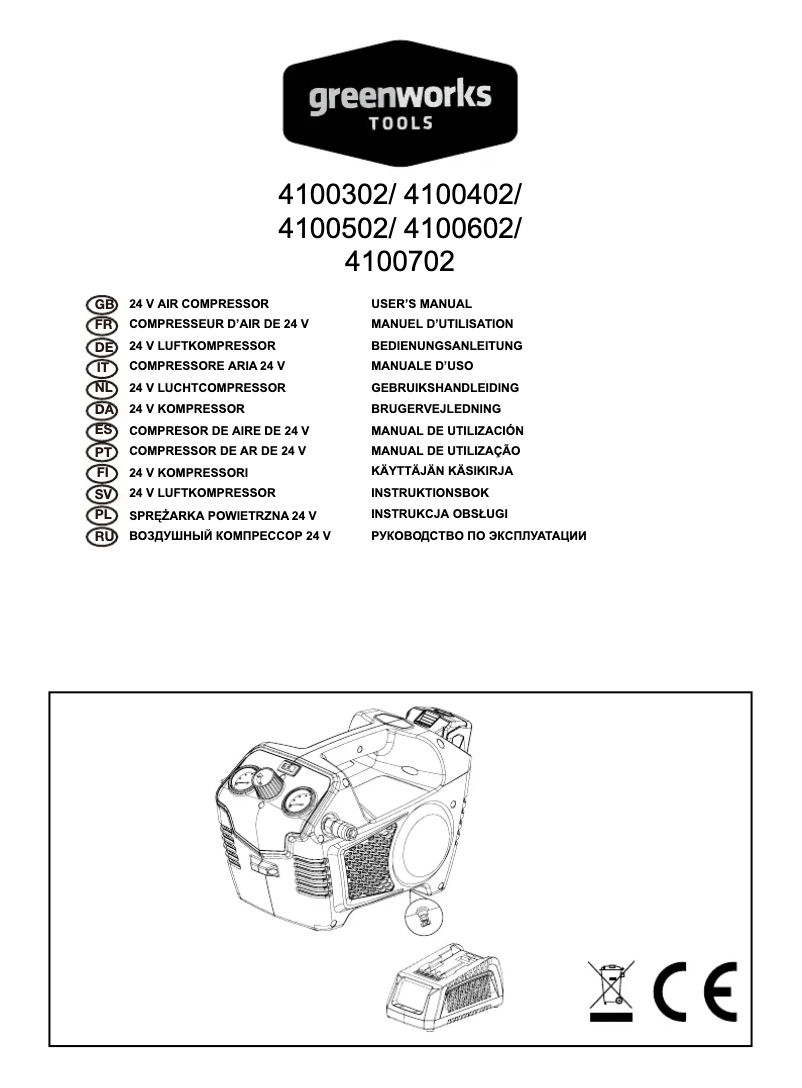 Page 1 de la notice Manuel utilisateur Greenworks GD24AC