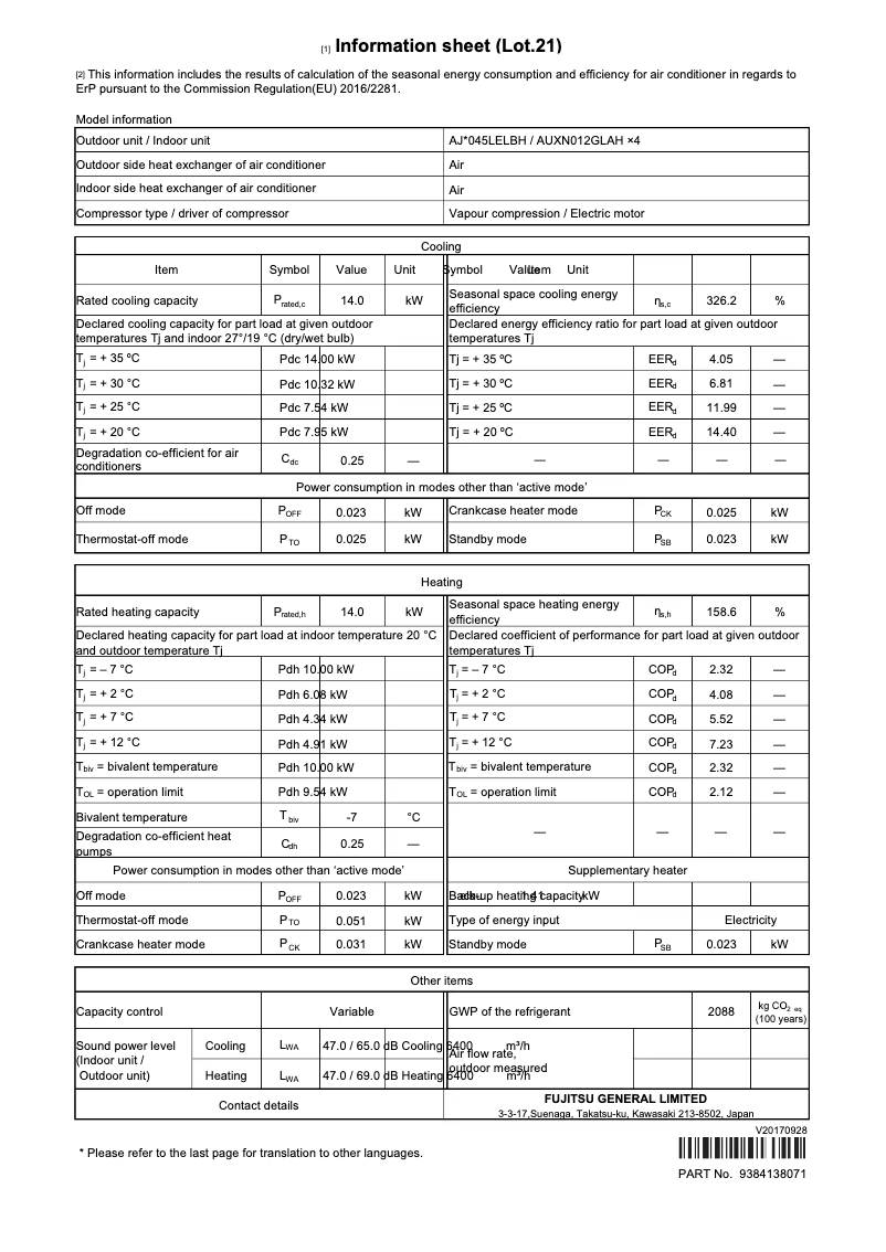 Page 1 de la notice Fiche technique Fujitsu Airstage AJH045LELBH