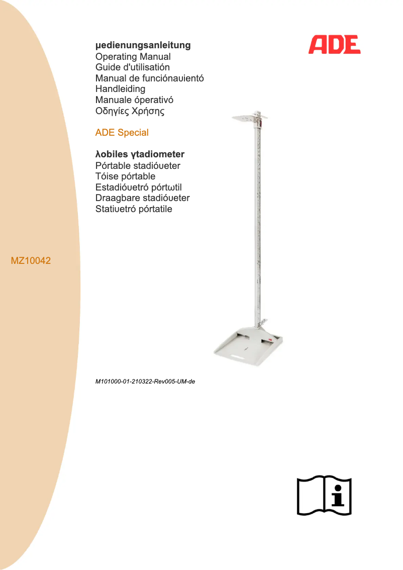 Image de la première page du manuel de l'appareil MZ10042