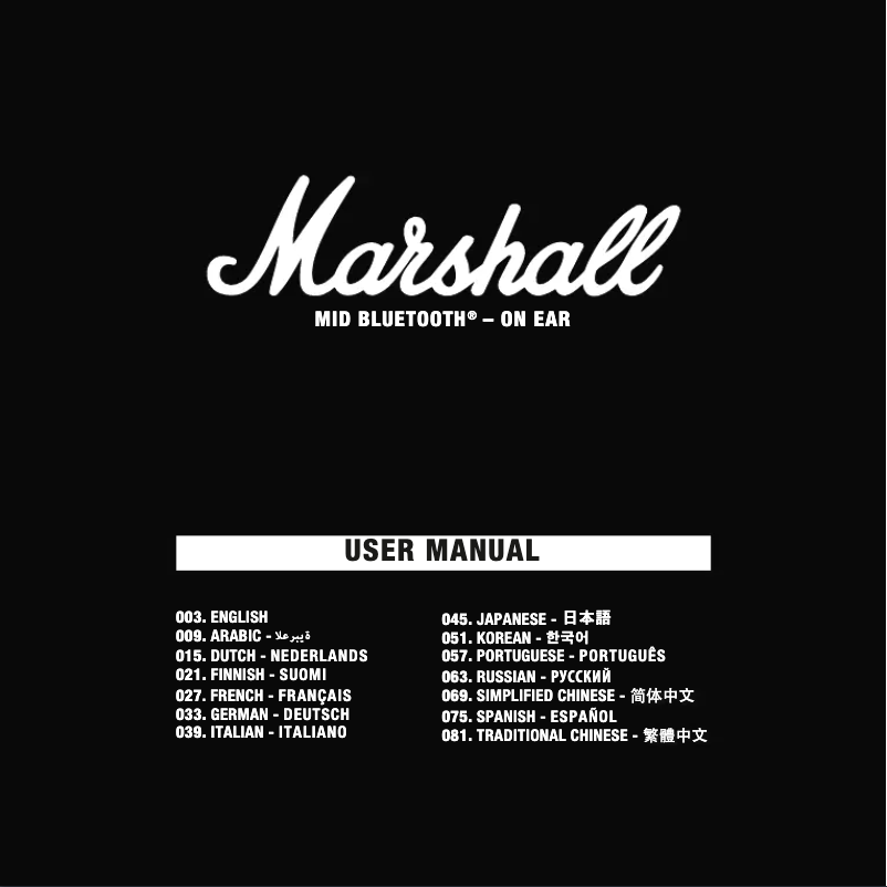 Page n°1 - Manuel utilisateur Marshall Mid Bluetooth