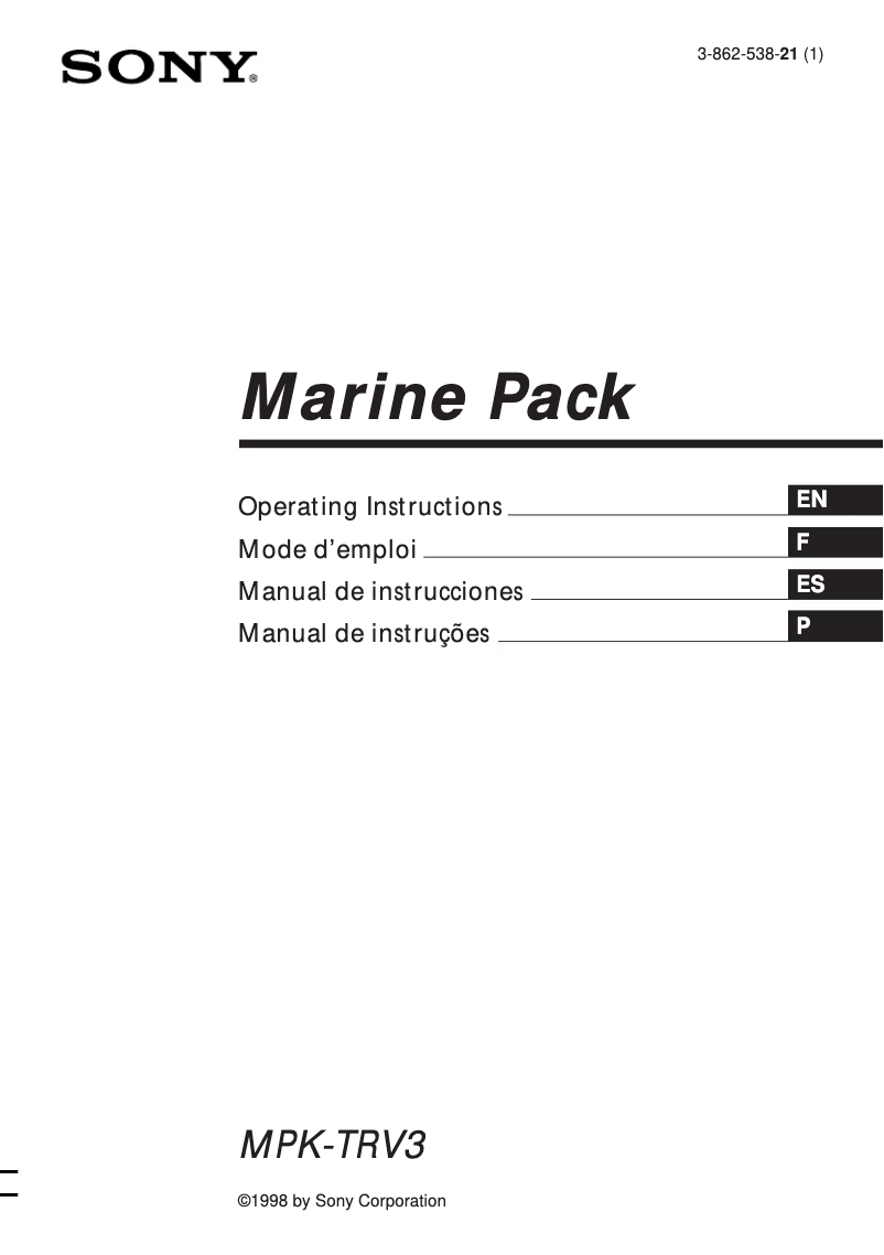 Página 1 del manual Manual de usuario Sony MPK-TRV3