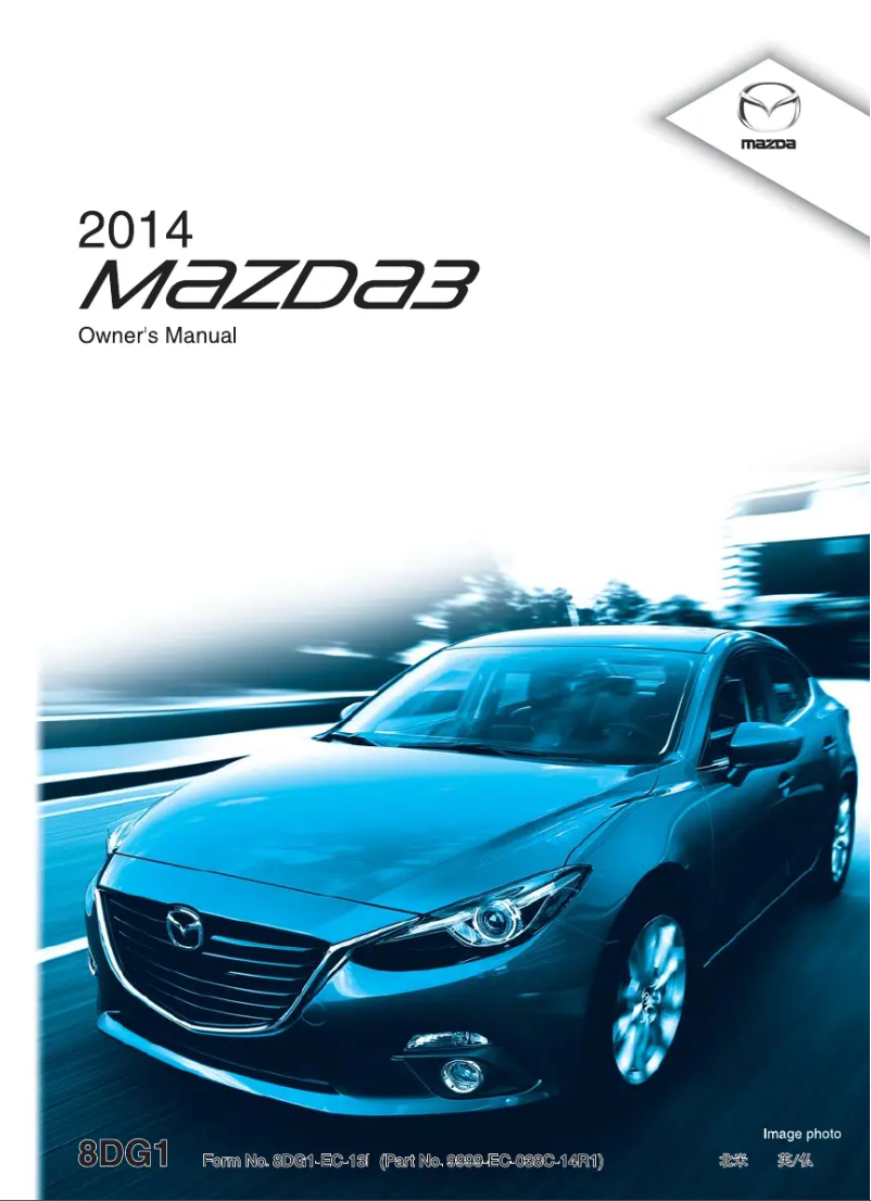 Page 1 de la notice Manuel utilisateur Mazda 3 Sedan (2014)
