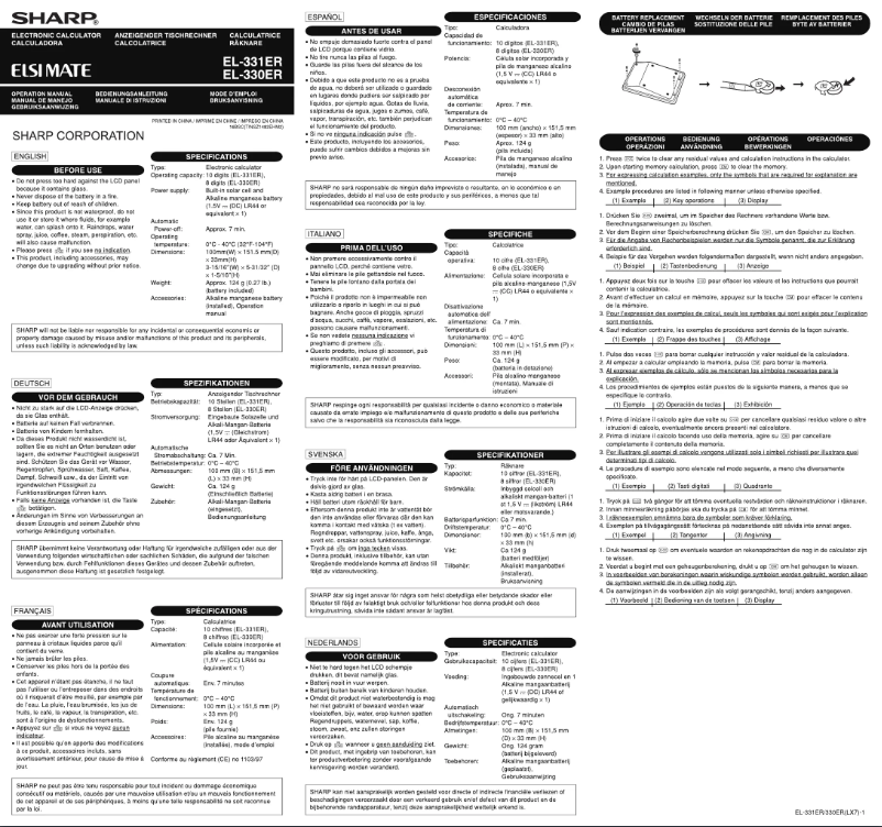 Image de la première page du manuel de l'appareil EL-330ERB