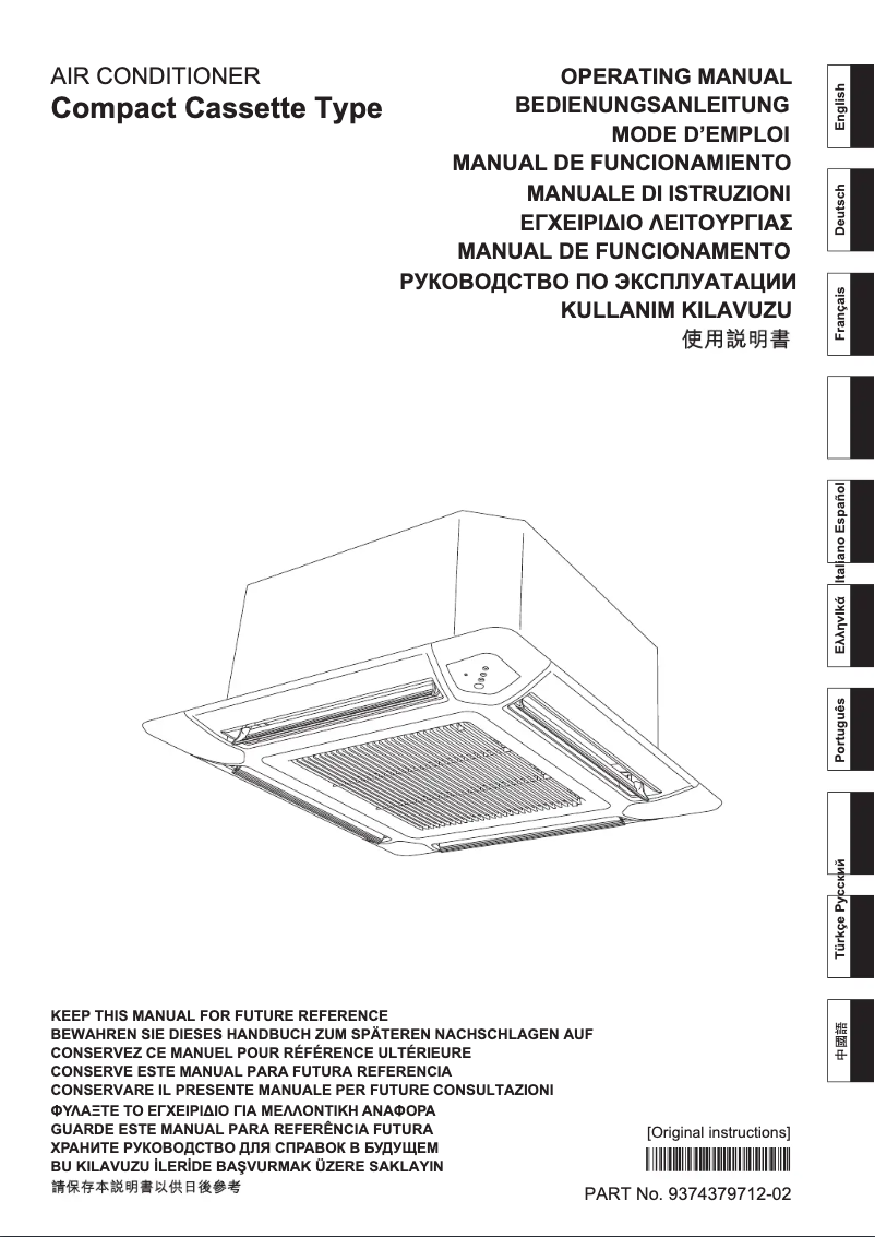 Image de la première page du manuel de l'appareil AUHG12LVLB