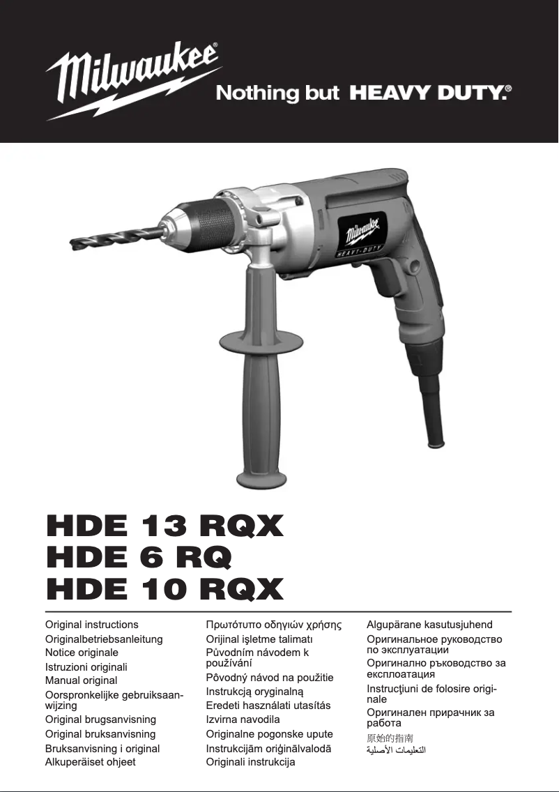 Page n°1 - Manuel utilisateur Milwaukee HDE 13 RQX