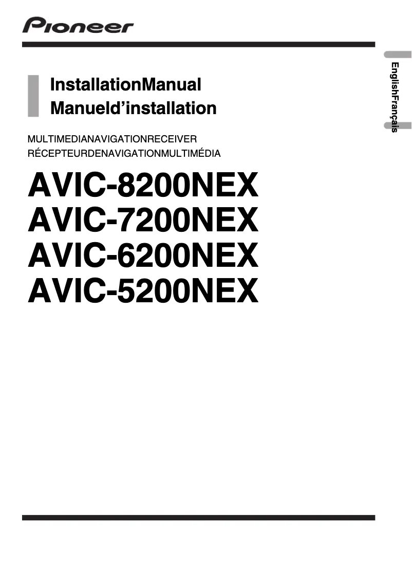 Page 1 de la notice Guide d'installation Pioneer AVIC-8201NEX