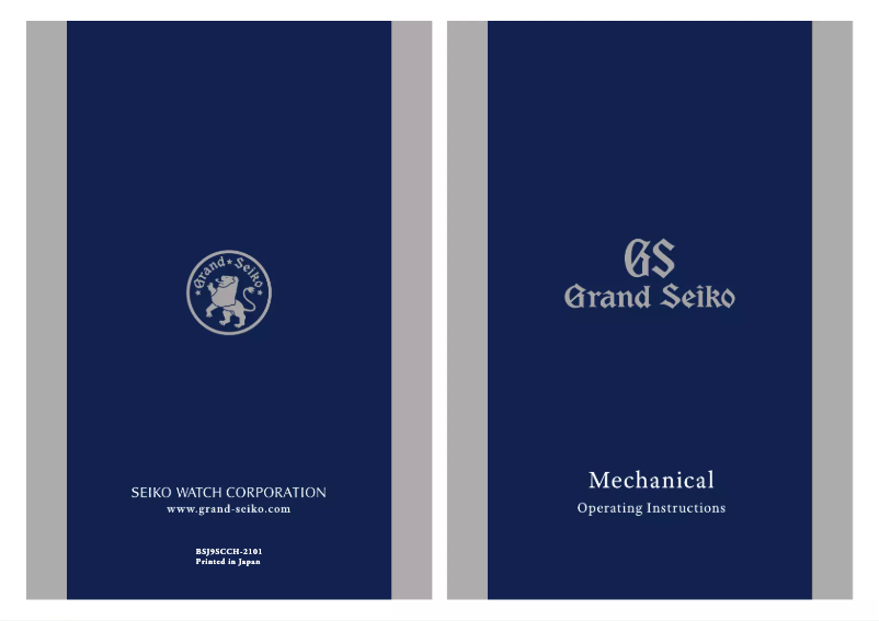 Page n°1 - Manuel utilisateur Grand Seiko 9S85