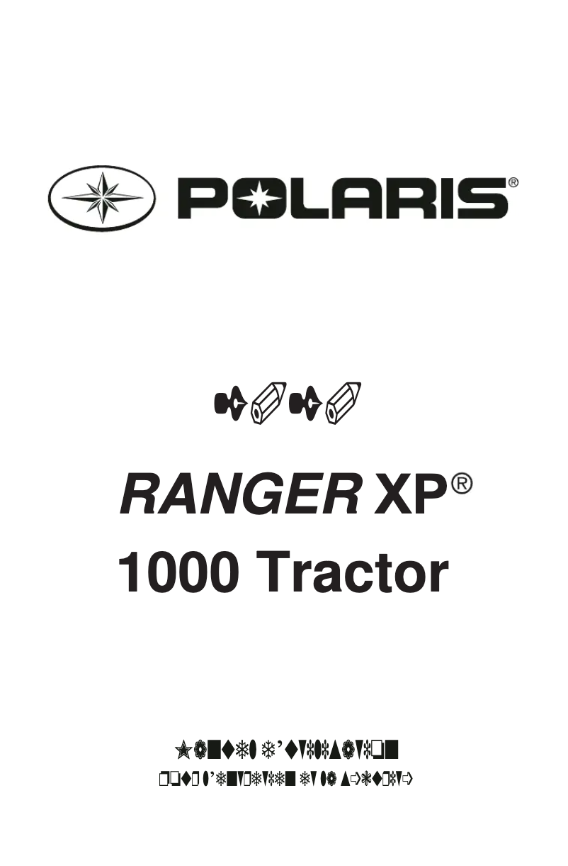 Page n°1 - Manuel utilisateur Polaris Ranger XP 1000 EPS (2020)