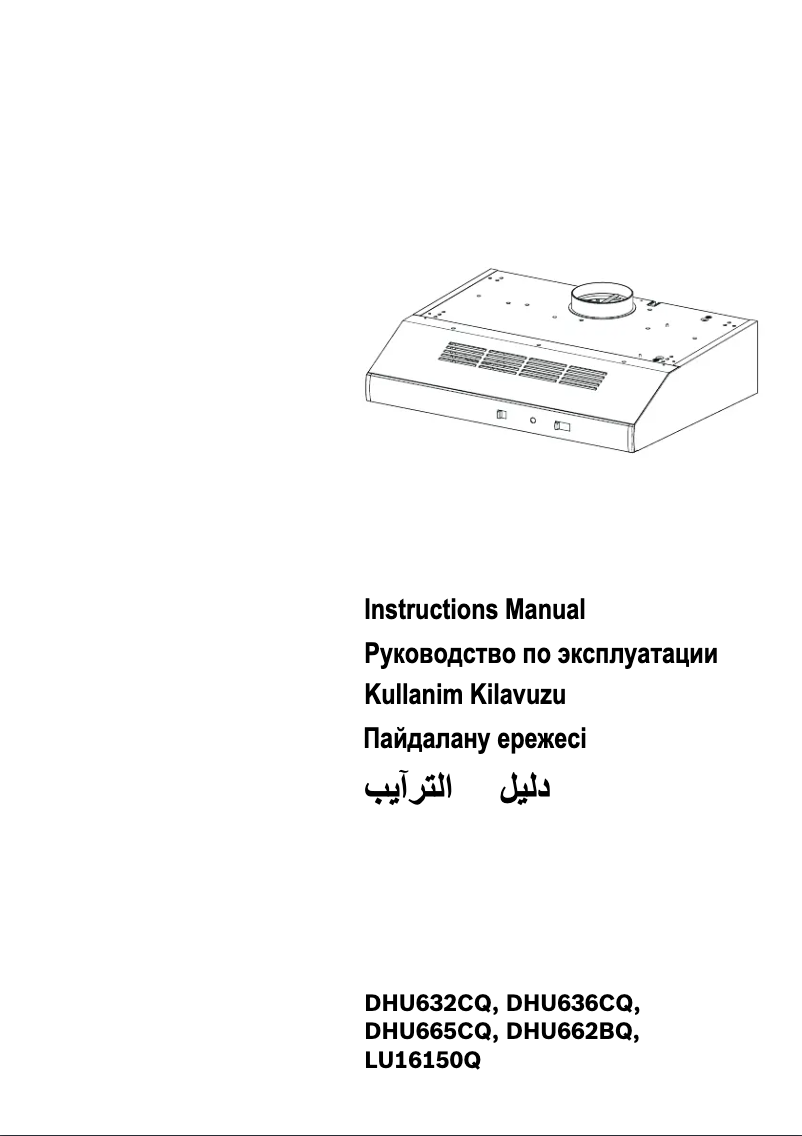 Page 1 de la notice Instructions / montage Bosch DHU662BQ