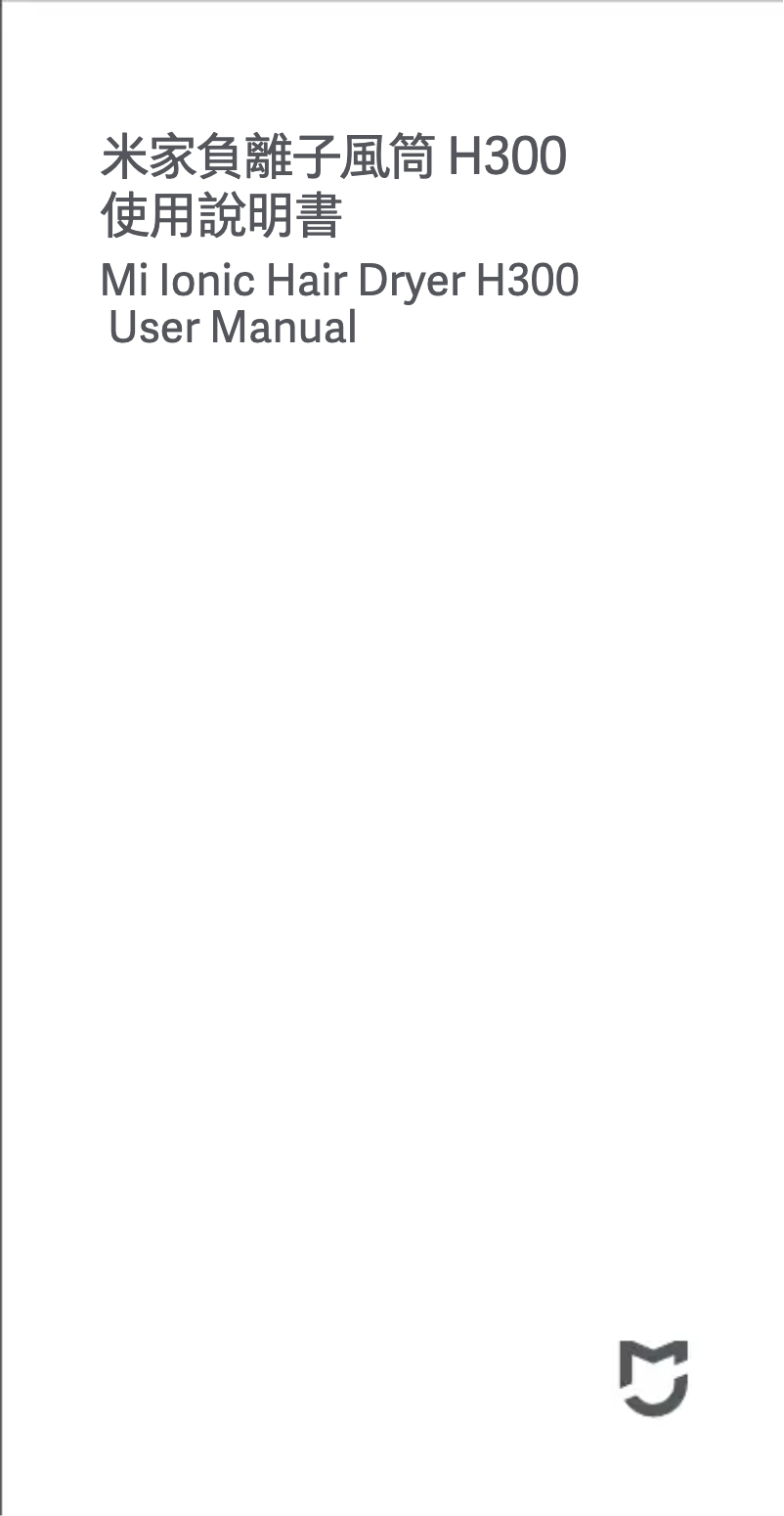 Page n°1 - Manuel utilisateur Xiaomi Mi lonic Hair Dryer H300