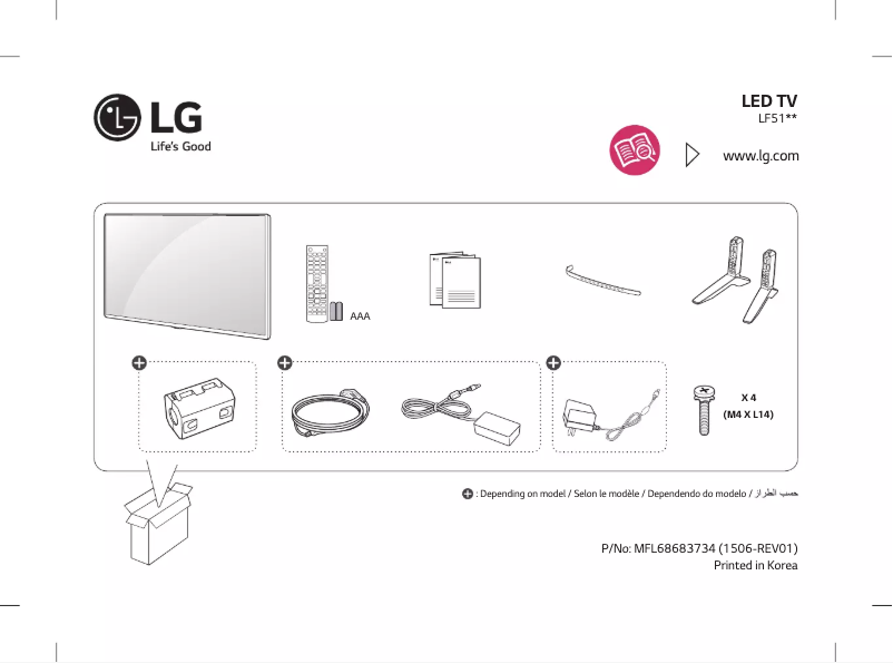 Page n°1 - Manuel utilisateur LG 60UF670T