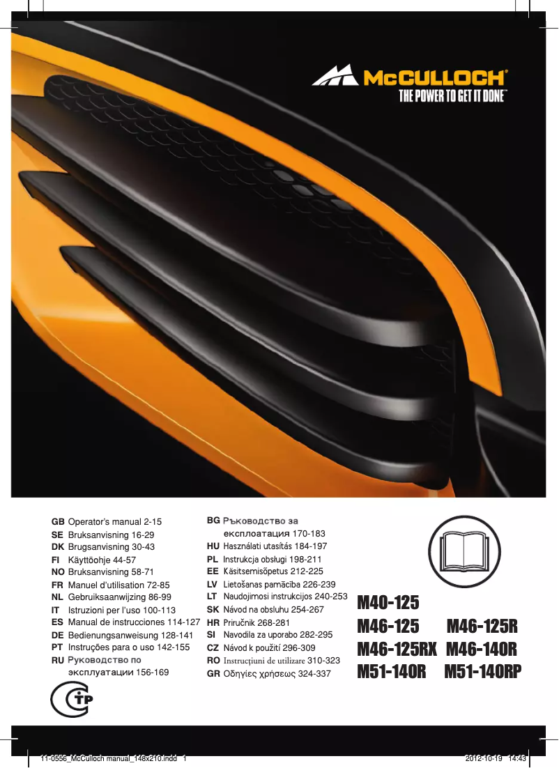 Page n°1 - Manuel utilisateur McCulloch M46-125