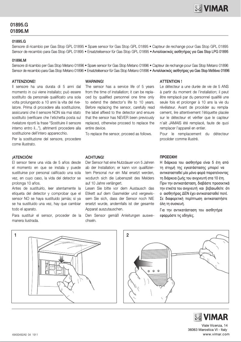 Page 1 de la notice Manuel utilisateur Vimar 01896.M
