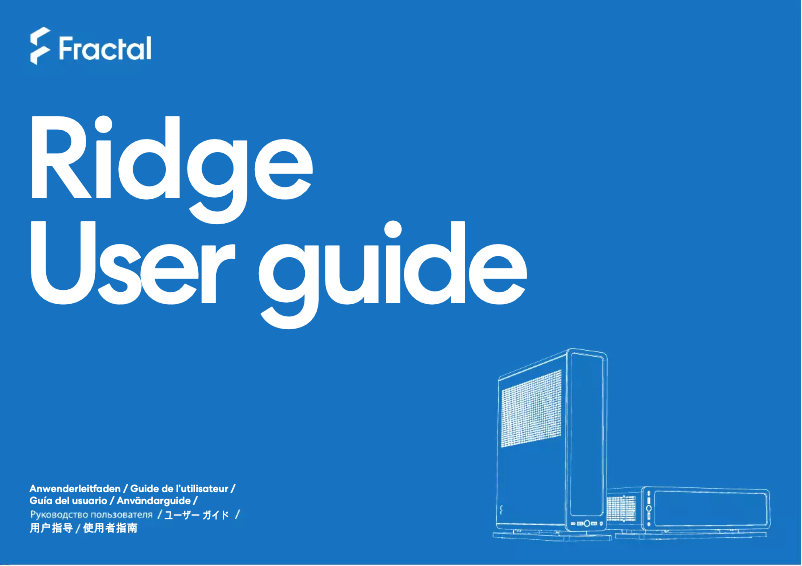 Page n°1 - Manuel utilisateur Fractal Design Ridge
