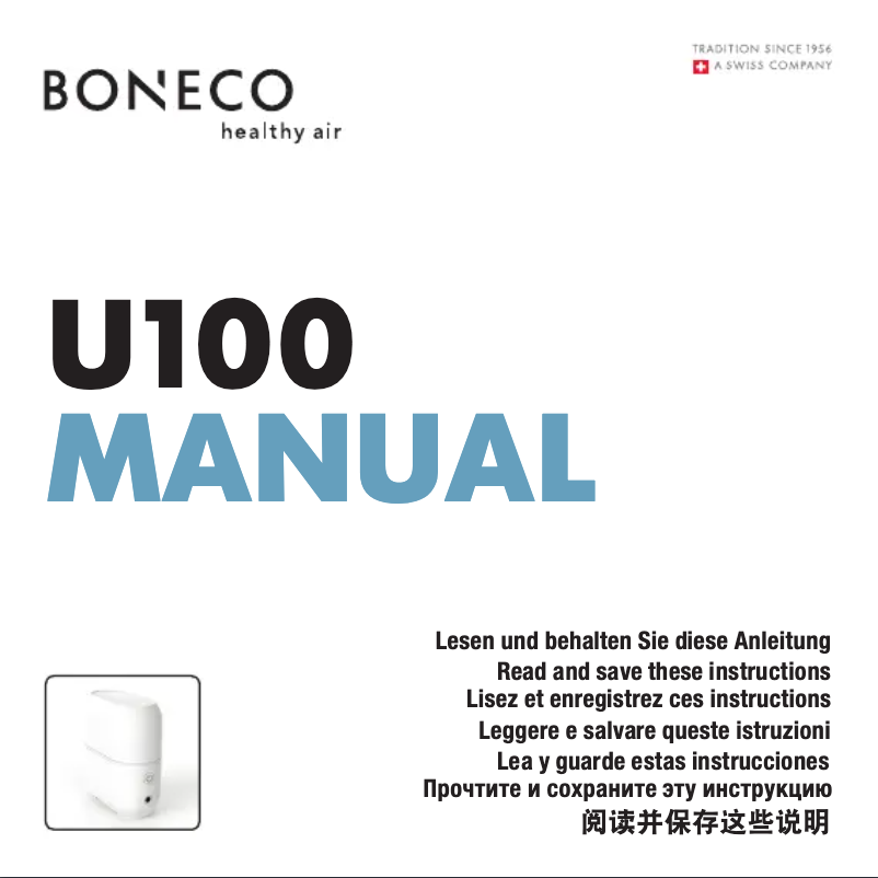 Image de la première page du manuel de l'appareil U100