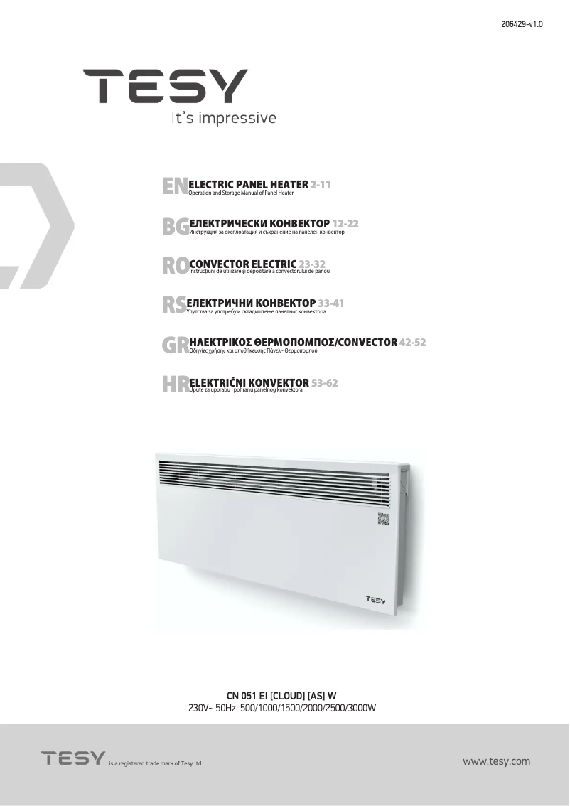 Page 1 de la notice Manuel utilisateur Tesy CN 051 250 EI CLOUD AS W