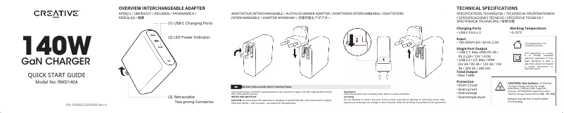 Page 1 de la notice Manuel utilisateur Creative RWD140A