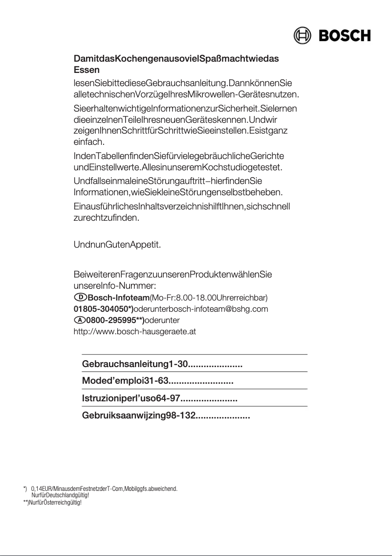 Image de la première page du manuel de l'appareil HMT84M661