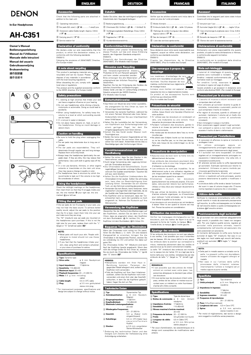 Page 1 de la notice Manuel utilisateur Denon AH-C351