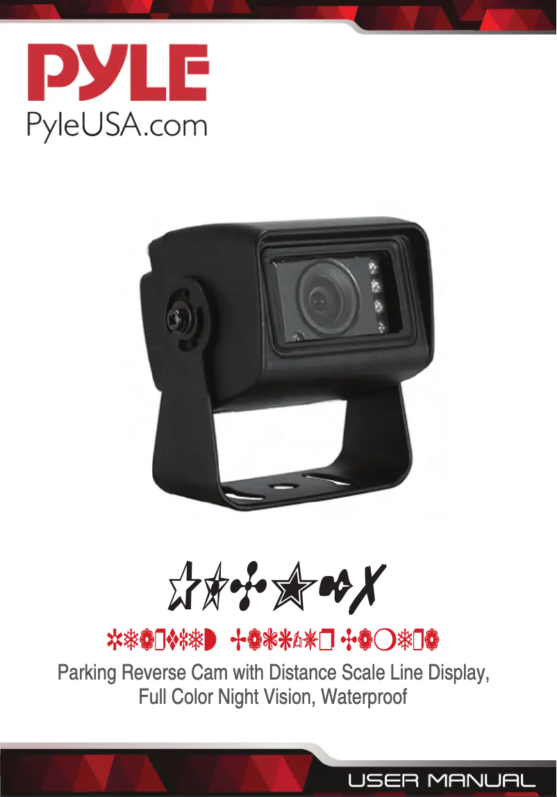 Page 1 de la notice Manuel utilisateur Pyle PLCM27