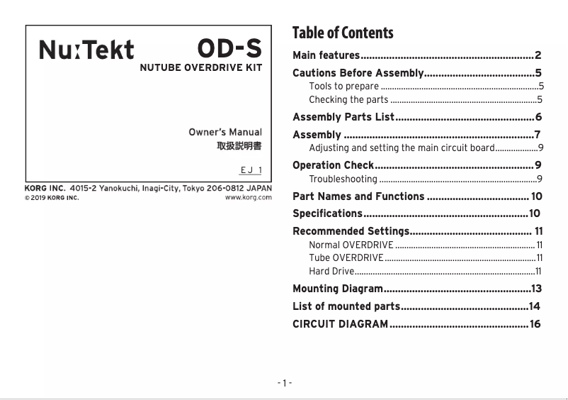 Image de la première page du manuel de l'appareil Nu:Tekt ODS
