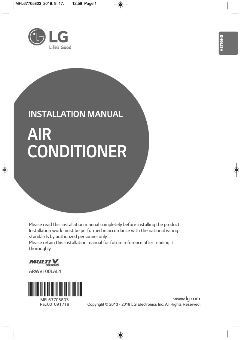 Page n°1 - Manuel utilisateur LG ARWV100LAL4