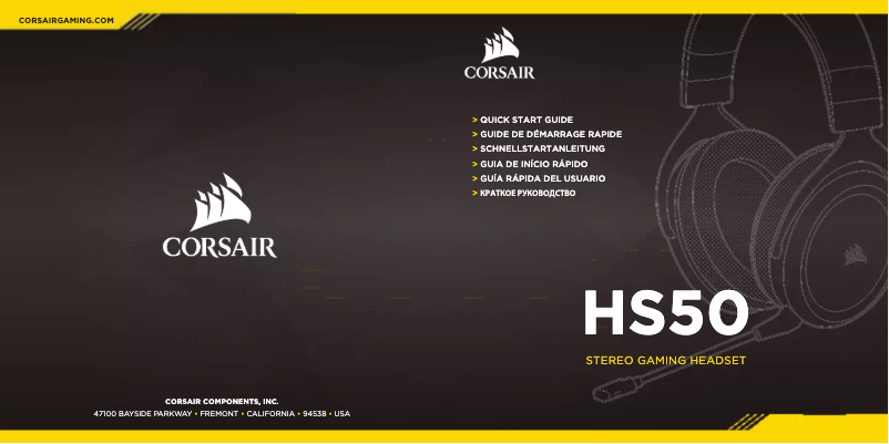 Page n°1 - Manuel utilisateur Corsair HS50