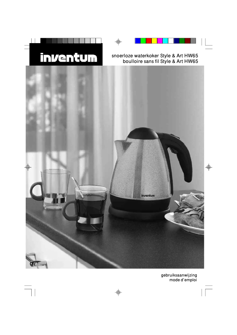 Image de la première page du manuel de l'appareil HW65