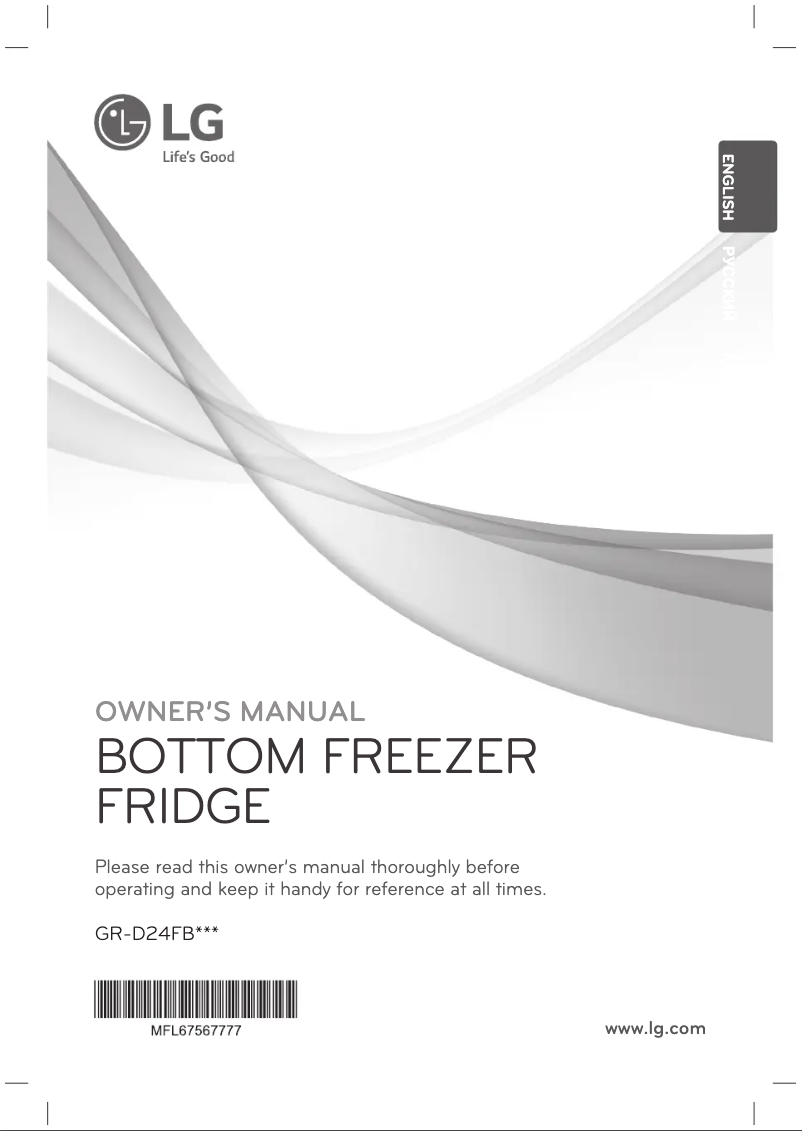 Page 1 de la notice Manuel utilisateur LG GR-D24FBGLB