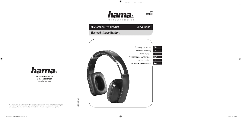 Página 1 del manual Manual de usuario Hama 15663