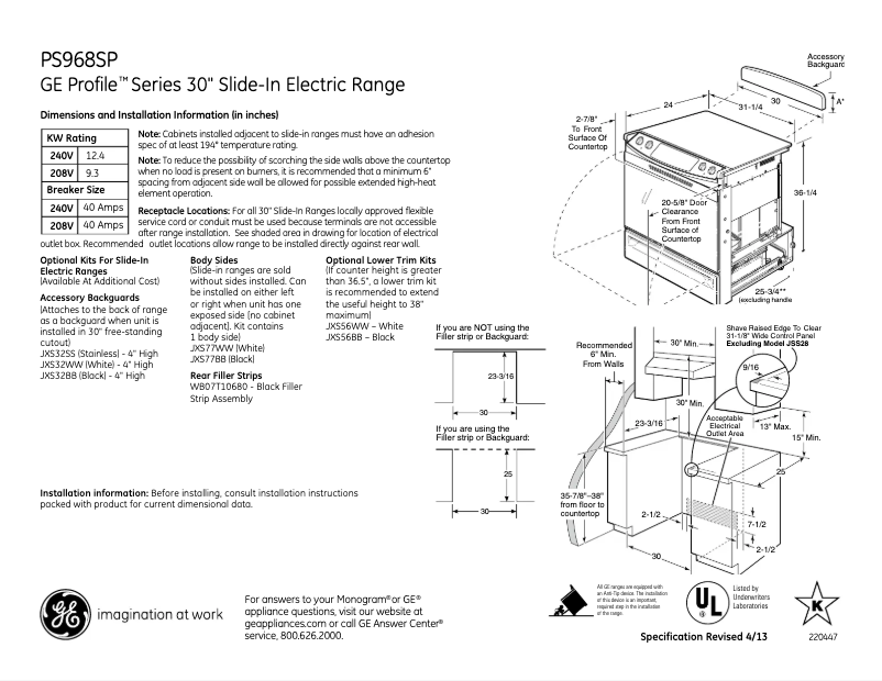 Page n°1 - Fiche technique GE Profile PS968SPSS