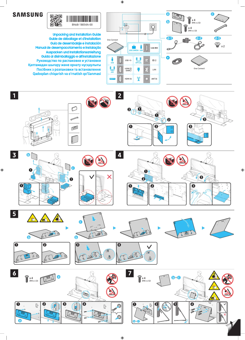 Page 1 de la notice Guide d'installation Samsung QA77S95DAG
