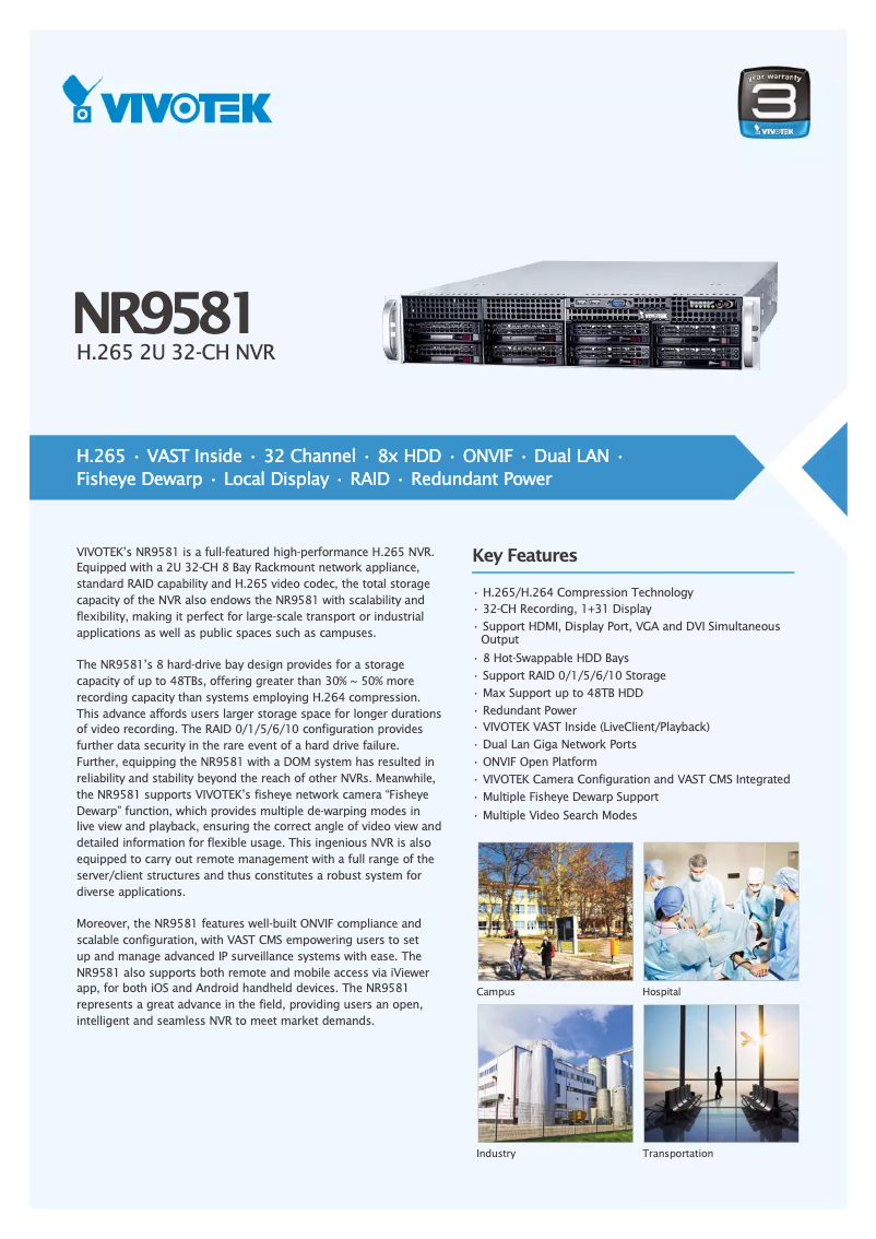 Page 1 de la notice Brochure Vivotek NR9581