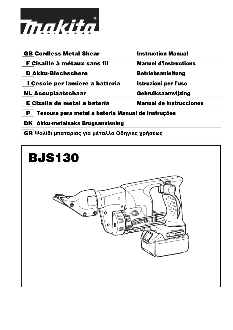 Page 1 de la notice Manuel utilisateur Makita BJS130RFJ