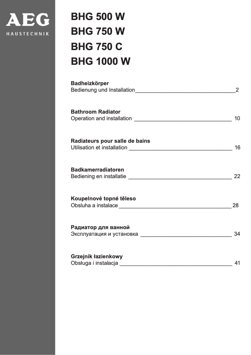 Página 1 del manual Manual de usuario AEG BHG 750W