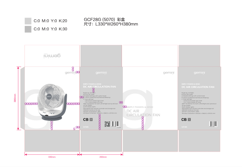 Image de la première page du manuel de l'appareil GCF28G