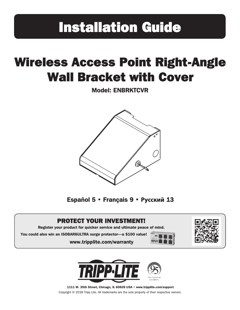 Image de la première page du manuel de l'appareil ENBRKTCVR