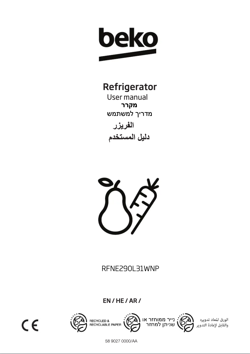 Page 1 de la notice Manuel utilisateur Beko RFNE290L31WNP