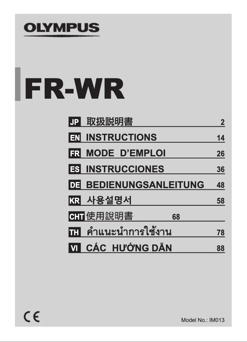 Page 1 of the manual User Manual Olympus FR-WR