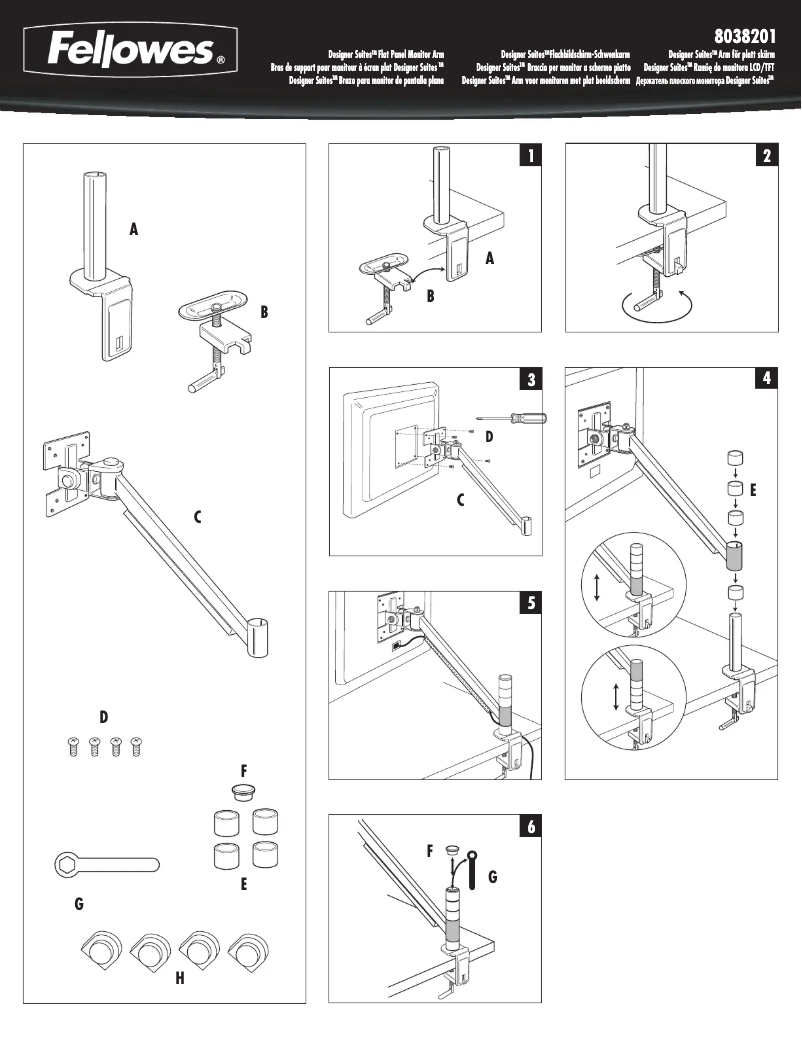 Page 1 de la notice Manuel utilisateur Fellowes 8038201