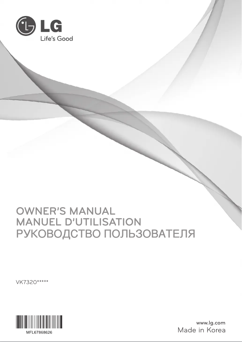 Image de la première page du manuel de l'appareil VK7320NHAR