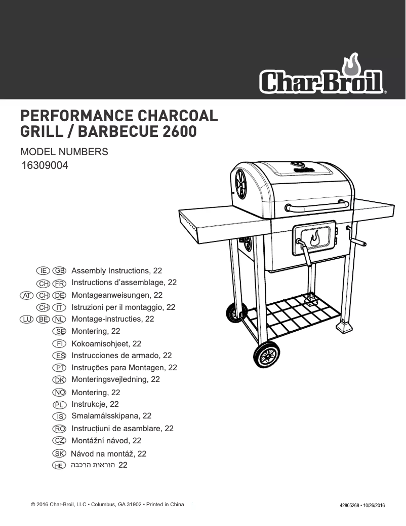 Page 1 de la notice Manuel utilisateur Char-Broil Charcoal 2600