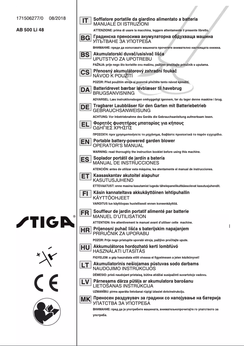 Page n°1 - Manuel utilisateur Stiga SAB 500 AE