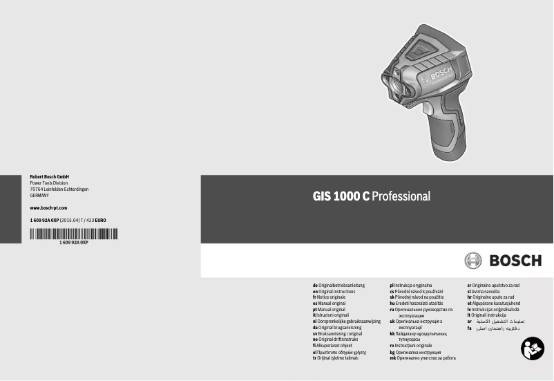 Page n°1 - Manuel utilisateur Bosch GIS 1000 C Professional